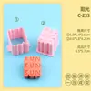 Serie Amor de Madre Molde para Paleta Molde de Sol Abrazando 3D Portavelas Fantasma Molde de Impresión de Simulación DIY