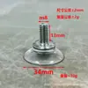 Fabricante de Origen Foshan Ventosa de Plástico Tornillo Ventosa M4M5M6M8 Gancho de Ventosa con Tornillo Baño Transfronterizo Ecológico