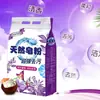 Polvo de Jabón Natural con Fragancia Duradera, Fuerte Eliminación de Manchas, Baja Espuma, Fácil de Enjuagar, Detergente para Ropa del Hogar, Producto de Alto Volumen para Comercio Electrónico