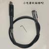 Taladro eléctrico esmerilado eléctrico esmerilado eléctrico pequeño eje flexible 3mm/6mm junta pluma de grabado línea de extensión eje flexible de goma mandril universal