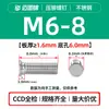 Tornillos Remachables Ciegos de Acero Inoxidable 304 Fhs-M2M2.5M3M4M5M6M8M10-L Cabeza Plana Redonda Dientes Moleteados Fabricante en Stock