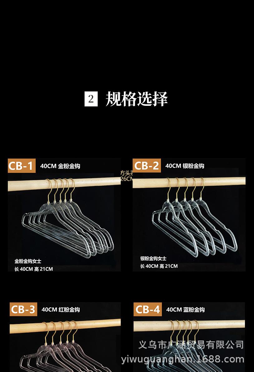 详情_03.jpg