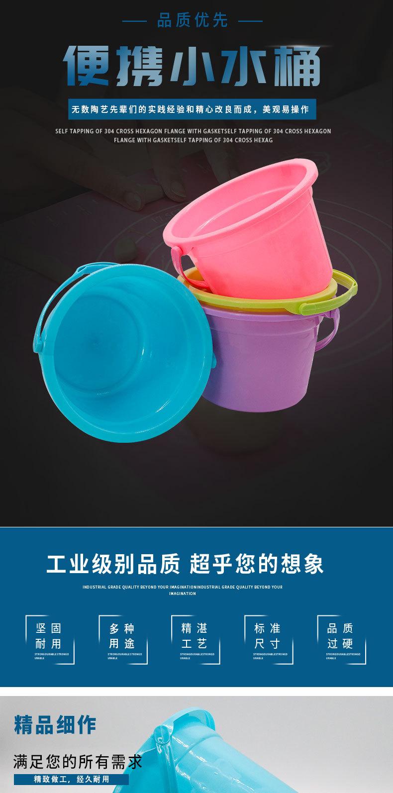 便携小水桶_02.jpg