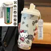 Taza Termo de Bádminton a la Moda, Taza de Agua Deportiva Personalizada con Popote, Taza de Café con Doble Boquilla para Hombres y Mujeres, Gran Capacidad, Alto Valor Estético