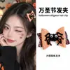 2026 Nuevos Accesorios para Fiesta Estilo Oscuro Diadema Transfronteriza Adulto Diadema Divertida Halloween Pinza para el Cabello de Calavera para Mujeres