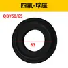 Bomba Diafragma Pneumática Diafragma Ingersoll Rand/QBK/QBY15/25/Borracha Elétrica PTFE/Esfera/Assento de Esfera Acessórios
