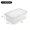 Caja de Almacenamiento con Tapa abatible, Caja de Conservación de Plástico Semiabierta, Caja de Exhibición para Supermercado, Caja Selladora de Alimentos para Refrigerador, Uso Doméstico