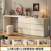 Tocador de Dormitorio Color Crema Estilo Francés con Tocador Integrado, Gabinete de Almacenamiento para Mesita de Noche, Mesa de Esquina para Apartamentos Pequeños con Cajones