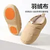 Chinelos de algodão com enchimento de pluma para mulheres, à prova d'água para o inverno, forrados com pelúcia, quentes, sola grossa, antiderrapantes, podem ser usados ao ar livre, sapatos simples de algodão com pelúcia para casa
