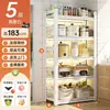 Estante de almacenamiento para cocina, organizador de encimera para microondas y horno, estante de almacenamiento multicapa para uso doméstico, gabinete de pared