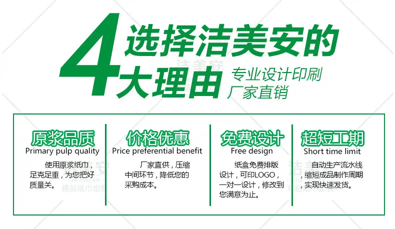 侧开详情页2.jpg