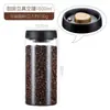 Frasco Sellado para Granos de Café, Frasco de Almacenamiento a Prueba de Humedad, Frasco de Conservación al Vacío, Frasco Doméstico de Vidrio de Borosilicato Alto para Té