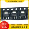 Chip regulador de voltaje diferencial de bajo voltaje LD1117AL-ADJ-A SOT223 original nuevo circuito integrado IC