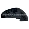 Adecuado para la cubierta del espejo retrovisor del Outlander 2022-2025 963746RF1A 96374W051P