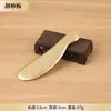 Placa Gua Sha de Latón para Masaje, Placa Gua Sha de Latón para Enseñanza de Fisioterapia