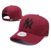 Gorra de Béisbol Nueva 2024 para Hombres y Mujeres, Sombrero de Sol Bordado Ajustable, Moderno y Versátil, Gorra de Pico con Logo del Equipo LA/NY