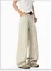 Pantalones casuales de trabajo de color sólido estilo americano para hombre, corte limpio, nueva colección primavera/otoño, corte holgado, versátiles, de pierna curva, pierna ancha