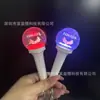 Fabricante Fuyingyi Chaveiro Mini Periférico Estrela Souvenir de Show de Estrela Kpop Chave Luminosa LED