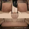 Yanghao cojín de invierno para coche juego de tres piezas imitación piel de conejo felpa corta pequeña pieza única cojín cuadrado pequeño sin respaldo cojín de asiento