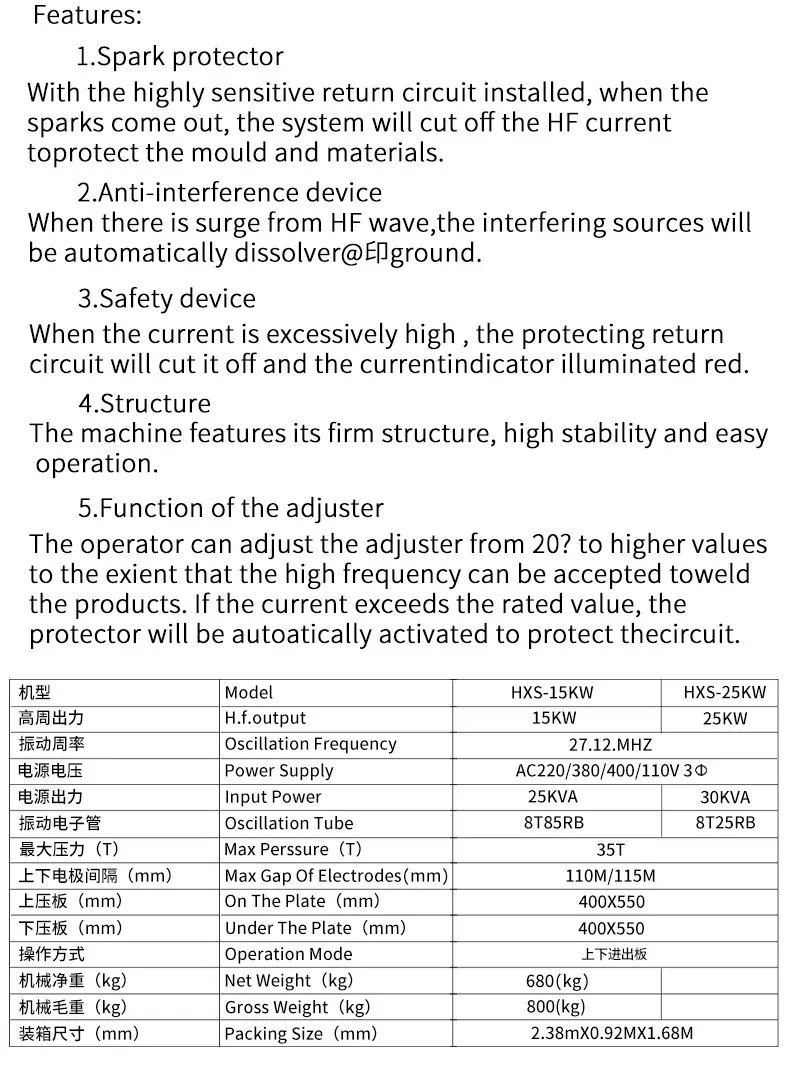 详情_10