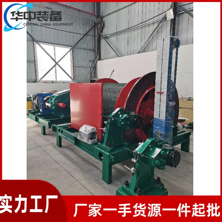 提升绞车06
