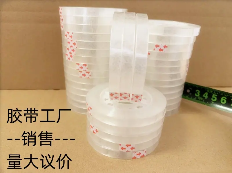 详情7