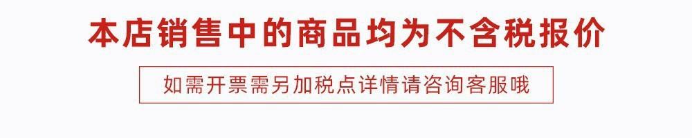 O1CN010cD5pj26IiIUg0Cd6_!!2734