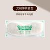 Mascarilla para ojos con compresa caliente de doble cara, logo bordado impreso, seda de gusano de seda, máscara para ojos para dormir y bloquear la luz, mascarilla para ojos para dormir con fiebre