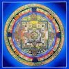 18cm Vajra Mandala Nepal Thangka Puro Pintado a Mano Sala de Estar Salón Budista Tamaño Pequeño Mesa Colgante Pintura Artística Decorativa