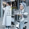 Capa de Chuva para Adulto Capa de Chuva para Moto Elétrica Feminina Longa Corpo Inteiro Tempestade Equitação Peça Única Poncho Impermeável para Adulto
