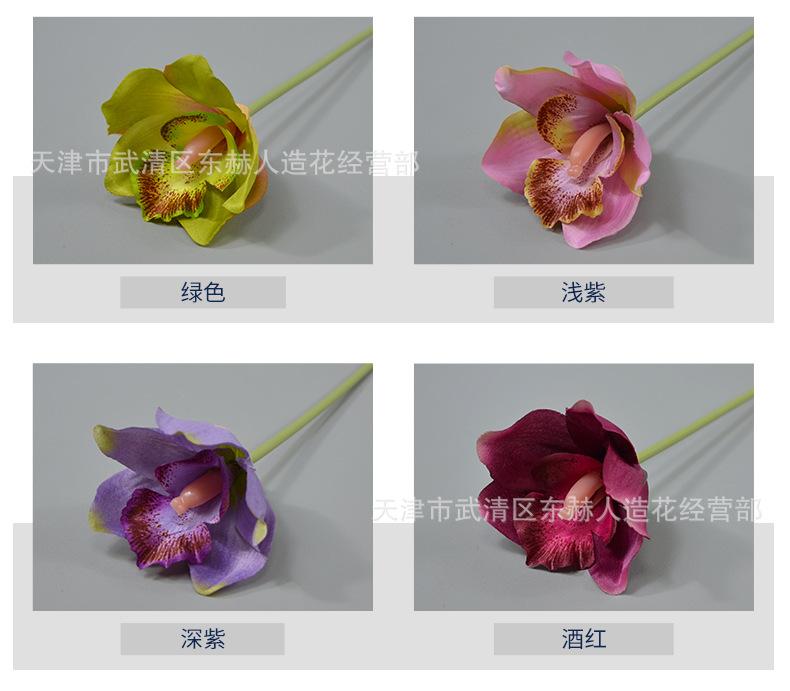 详情_03.png