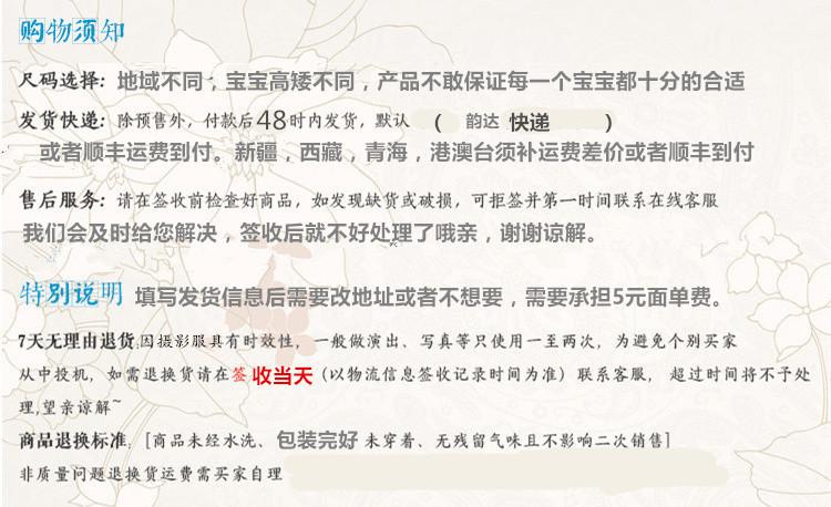 2_副本