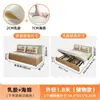Sofá cama plegable para sala de estar y dormitorio, cama plegable individual/doble para apartamentos pequeños, cama multifuncional de doble uso extraíble y retráctil