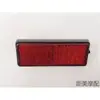Yadi Aima Cuchillo Pequeño Campana de Mesa Ternero Vehículo Eléctrico Motocicleta Motocicleta Eléctrica Reflector Coche a Batería Reflector Luz Decorativa