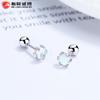 Pendientes de plata de ley 925 con diseño de tornillo de piedra lunar para mujer, estilo coreano, sencillos, para dormir y con diseño de uñas.