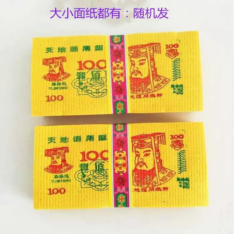 1563624338351_副本