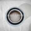 Ventas Directas de Fábrica Adecuado para Mazda R2L2-14-Z40/16546Ha300/Mq901774 Filtro de Aire