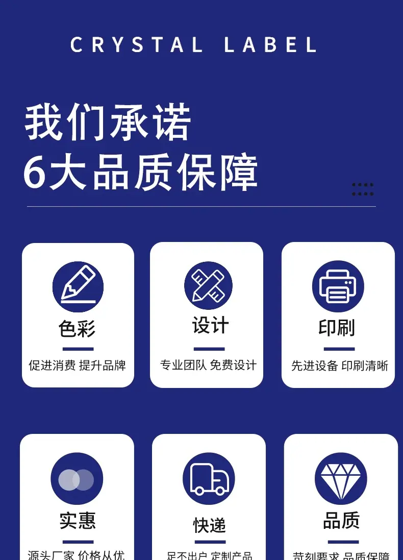 黑金详情(1)_15