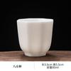 Venta directa de fábrica Porcelana blanca de Dehua Jade de sebo Taza Kung Fu taza personal taza de degustación simple para el hogar Taza de té de cerámica
