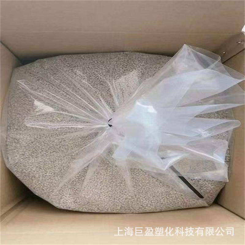 苏威特-20