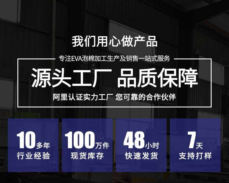 公司实力_01.jpg