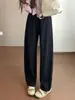 Traje de Calça de Lã com Corte Tridimensional de Acetato de Lã de Inverno com Barra Larga de Seda, Cintura Elástica Reta Pequena