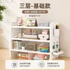 Prateleira de Armazenamento para Mesa Multi-camada Ajuste Livre de Altura Metal com Ganchos Painel de Furos Armazenamento Moderno Minimalista para Uso Doméstico