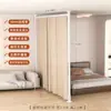 Pantalla Partición de Piso a Techo para Sala de Estar, Cortina de Puerta de Habitación, Nuevo Tipo de Cortina Partición Colgante sin Perforación para Salón de Belleza y Dormitorio