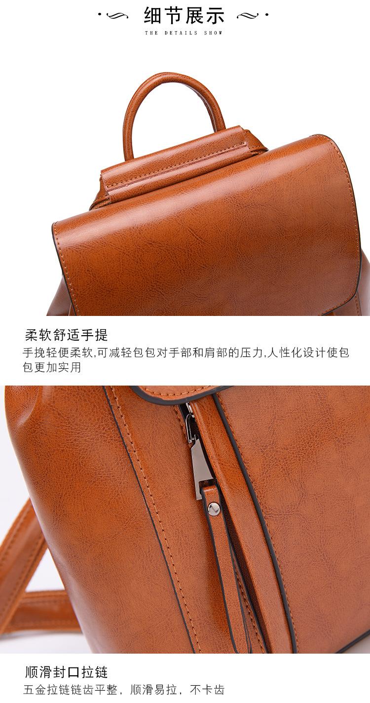 详情(2)600_11.jpg