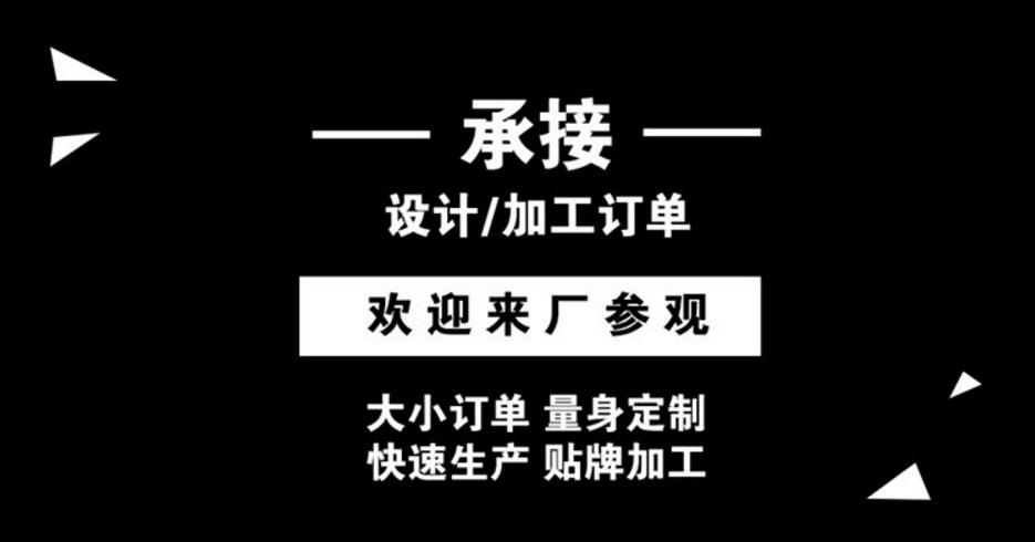 QQ图片20161019191546
