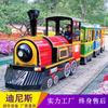 Tren Eléctrico Infantil sin Vías para Centro Comercial Plaza Pequeño al Aire Libre Tren Turístico Fabricante de Equipos para Parque Infantil