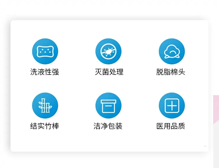 详情2.png