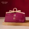 Cajas de Dulces para Boda Estilo Ins al por Mayor, Carácter de Doble Felicidad Estilo Chino con Estampado Dorado, Cajas de Dulces de Boda de Alta Gama, Cajas de Embalaje para Regalos