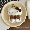 Pingente Chaveiro Gatinho Fofo Original Boneca Acessório Chaveiro para Mochila de Estudante Acessório de Decoração